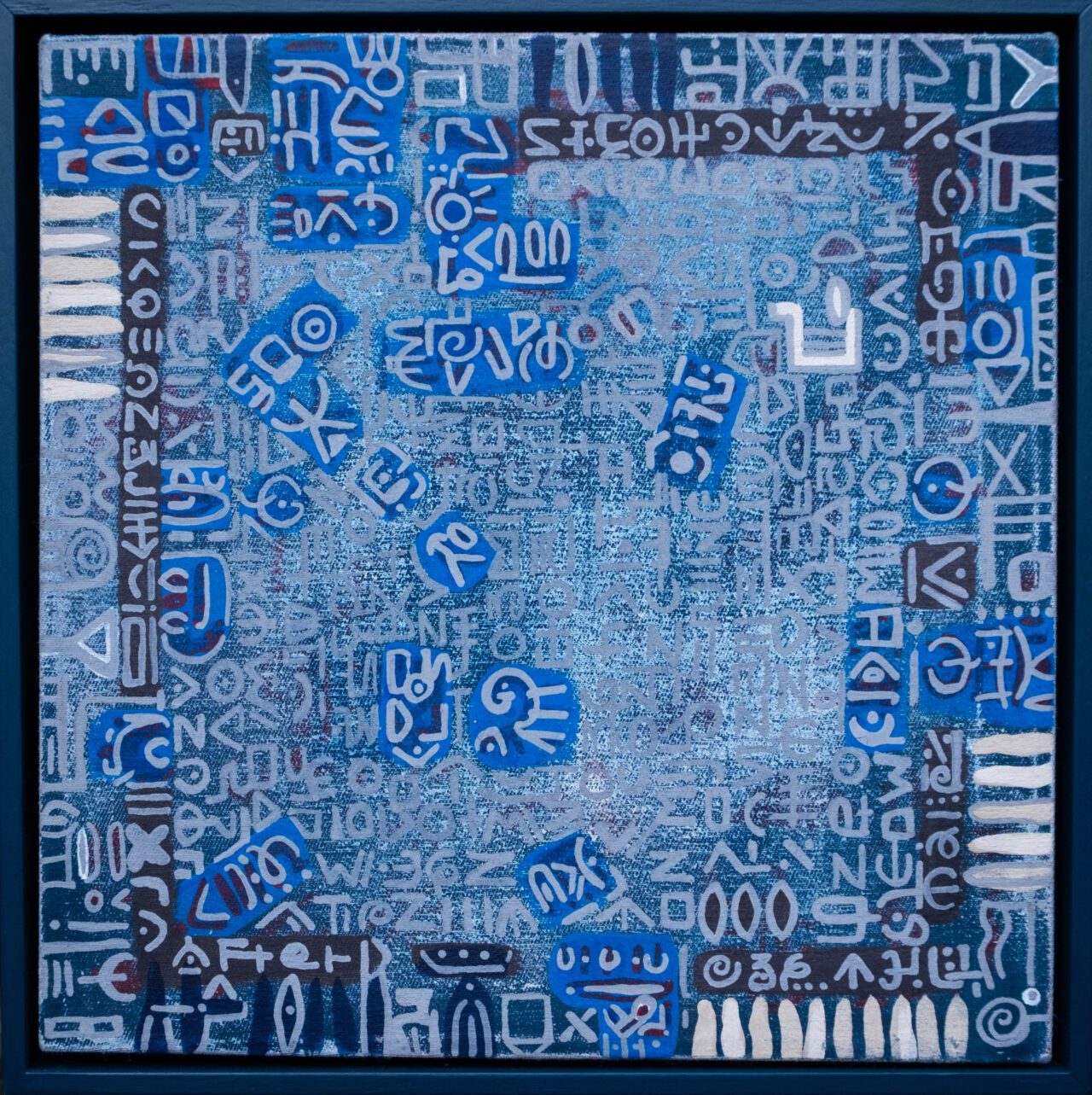 “Arquitectura de lo invisible”, de la artista Astrid Barfod.